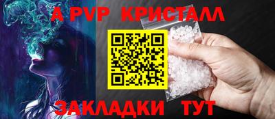дмт Ликино-Дулёво