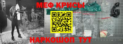 дмт Ликино-Дулёво