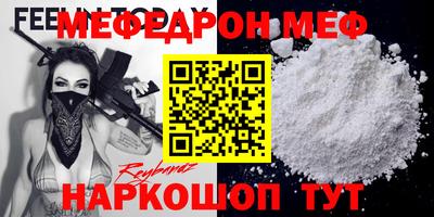 Альфа ПВП Лесосибирск