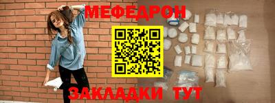 дмт Ликино-Дулёво