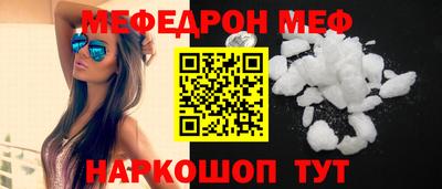 Альфа ПВП Лесосибирск