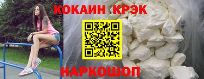 Альфа ПВП Лесосибирск