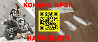 дмт Ликино-Дулёво