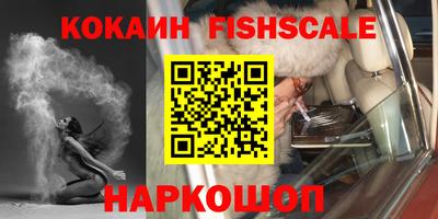 Альфа ПВП Лесосибирск