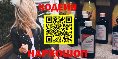 дмт Ликино-Дулёво