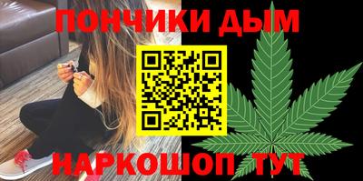 мефедрон VHQ Ливны