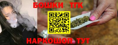 мефедрон VHQ Ливны