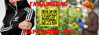 дмт Ликино-Дулёво