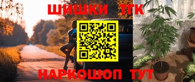 дмт Ликино-Дулёво