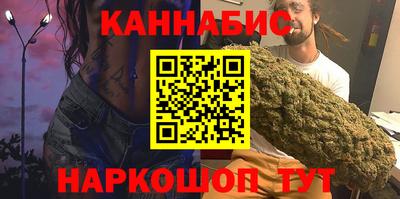 дмт Ликино-Дулёво