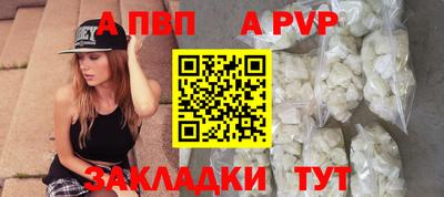 дмт Ликино-Дулёво