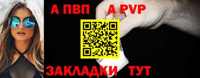 дмт Ликино-Дулёво