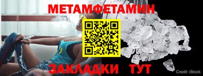 Альфа ПВП Лесосибирск