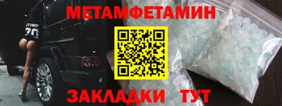 дмт Ликино-Дулёво
