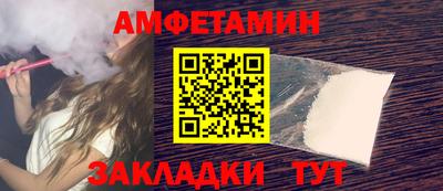 дмт Ликино-Дулёво