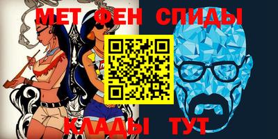 Альфа ПВП Лесосибирск