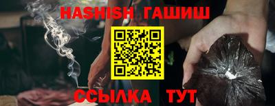 дмт Ликино-Дулёво