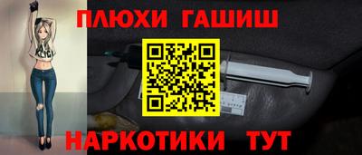 дмт Ликино-Дулёво