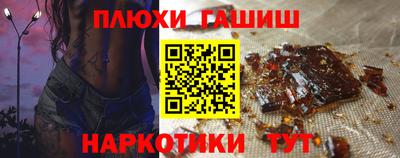 дмт Ликино-Дулёво