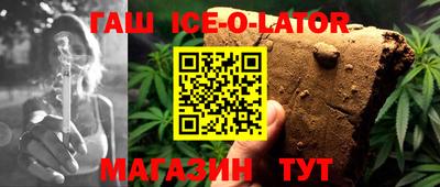 Альфа ПВП Лесосибирск