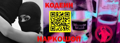 Альфа ПВП Лесосибирск