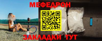 дмт Ликино-Дулёво